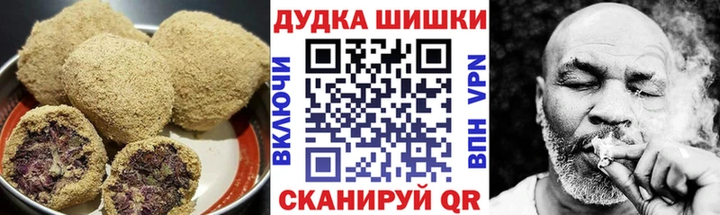 кракен   Кола  Canna-Cookies конопля 