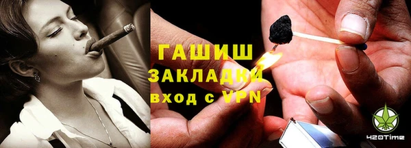 герыч Алексин