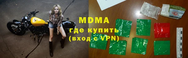 apvp Алексеевка