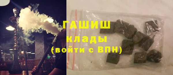 кристаллы Нея