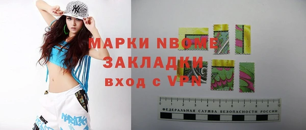 apvp Алексеевка