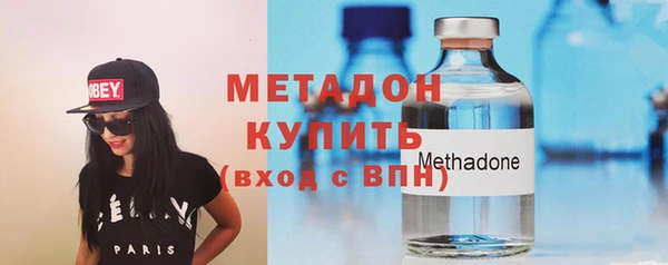 apvp Алексеевка