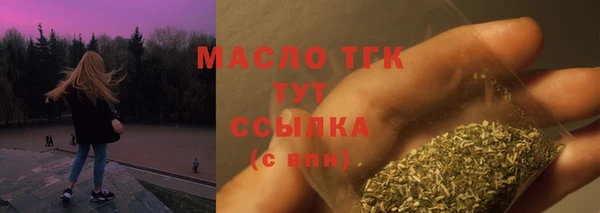 хмурый Нефтекумск