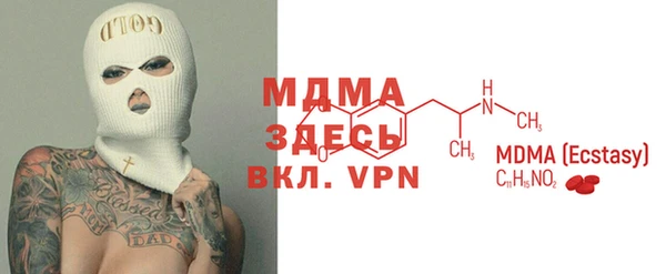 apvp Алексеевка