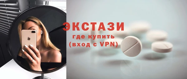 хмурый Нефтекумск
