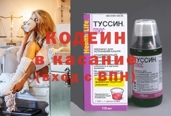 мефедрон мука Алзамай