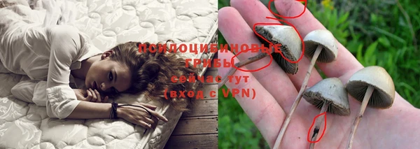 мефедрон мука Алзамай