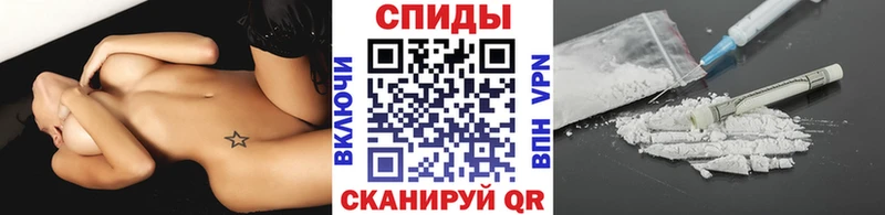 Метамфетамин витя  закладки  Кола 