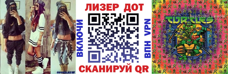 МЕГА ссылки  где купить наркоту  Кола  Марки NBOMe 1,5мг 