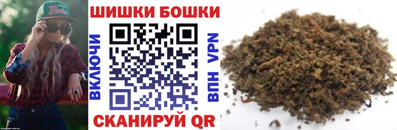 Марихуана LSD WEED  ссылка на мегу сайт  Кола 